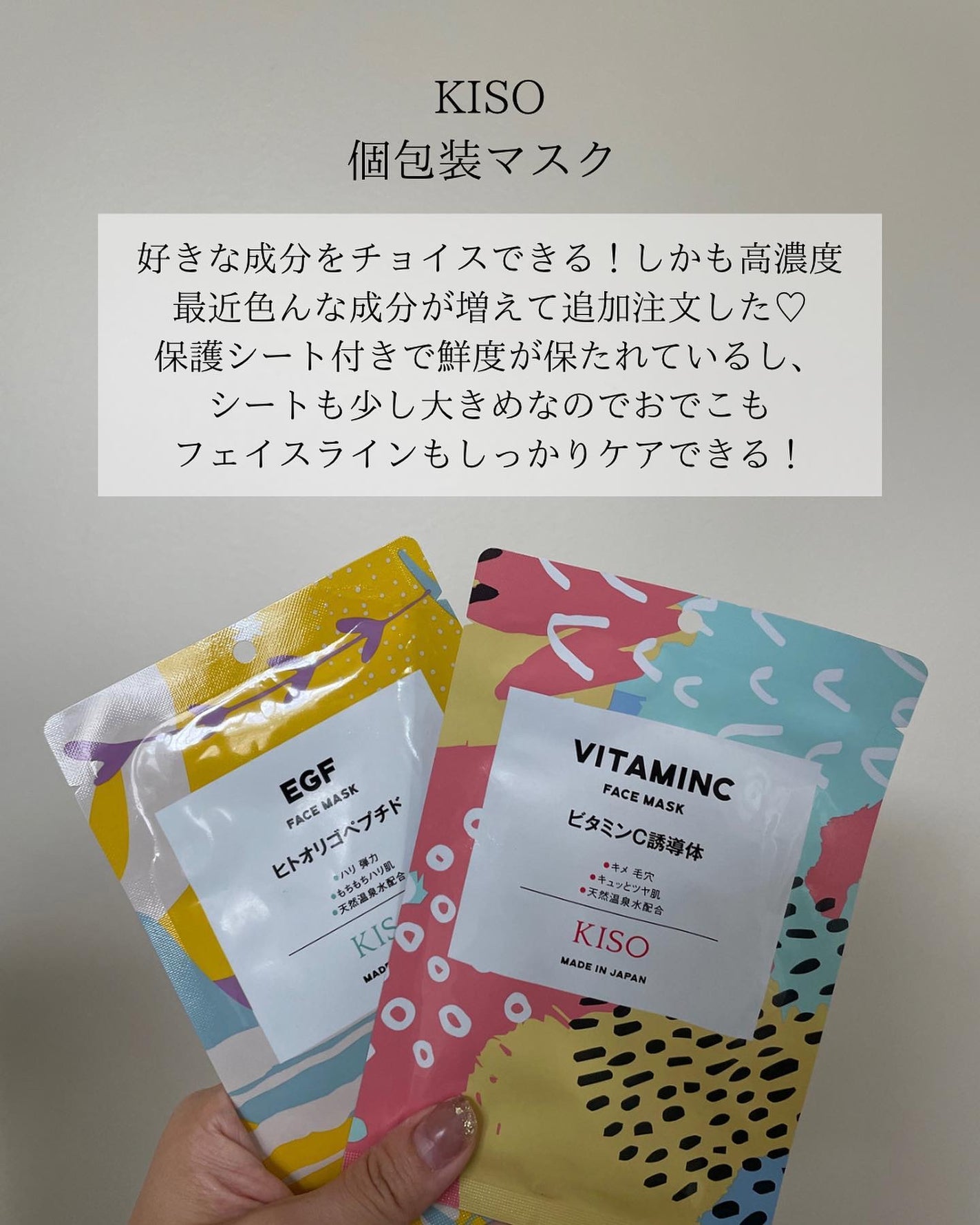 即発送 KISS HADA シートマスク 2箱 未開封 楽天市場 即発送 KISS HADA シートマスク 2箱 未開封 楽天市場