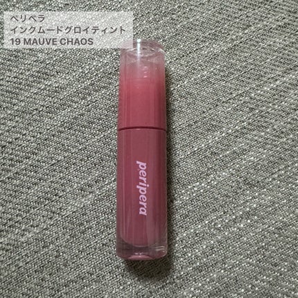 インク ムード グロイ ティント/PERIPERA/リップティントを使ったクチコミ(2枚目)