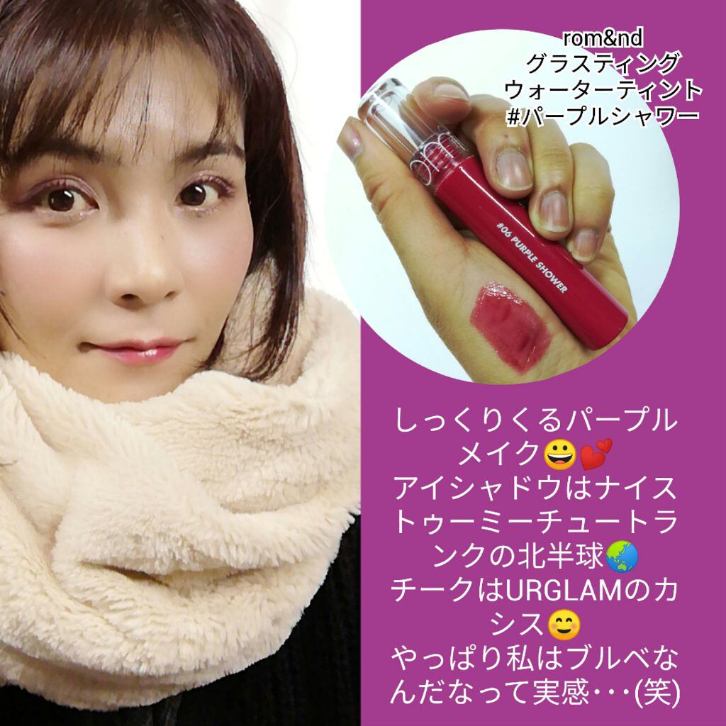 UR GLAM　DAILY CHEEK BLUSH/U R GLAM/パウダーチークを使ったクチコミ（2枚目）