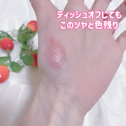 インク ムード グロイ ティント 32 行くよモーブいちご/PERIPERA/リップティントの画像