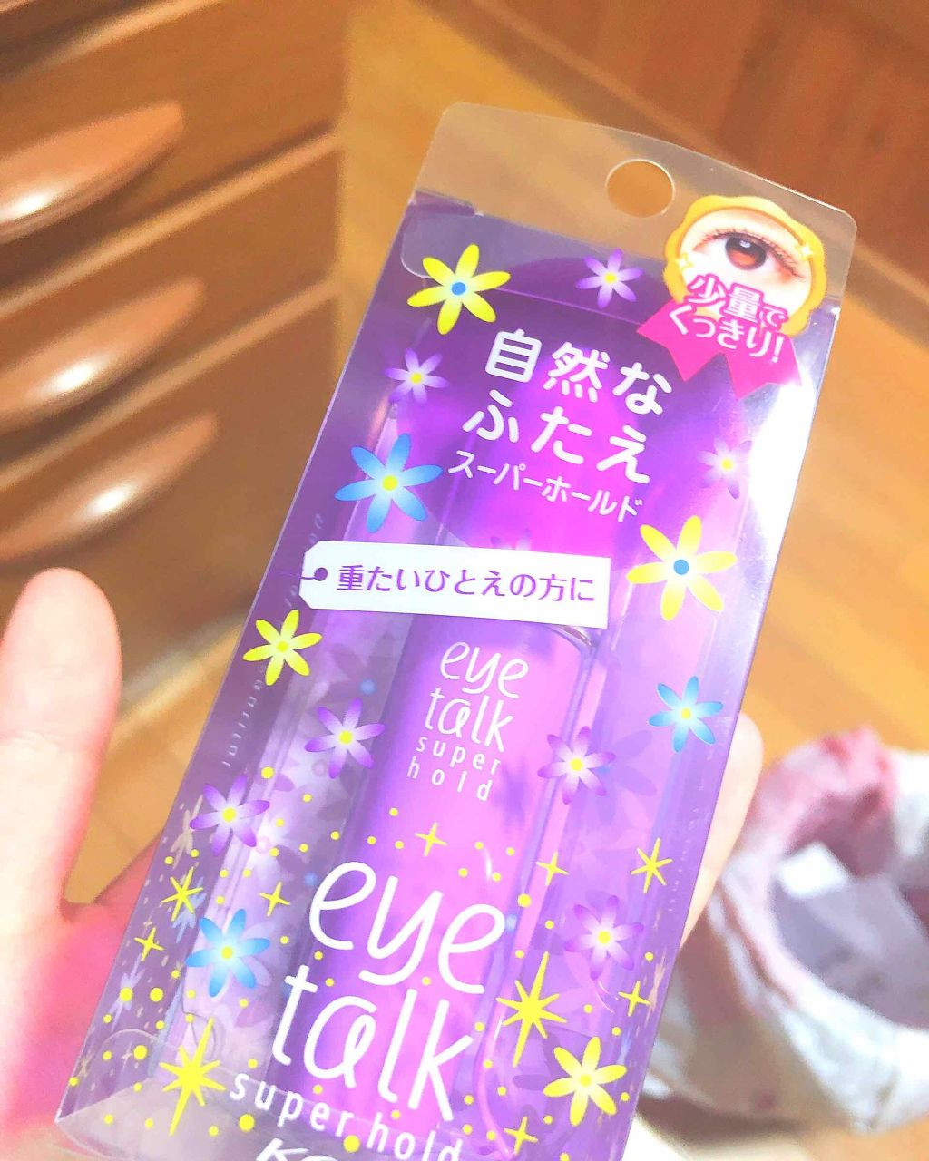 【旧品】パーフェクトスタイリストアイズ/キャンメイク/アイシャドウパレットを使ったクチコミ（2枚目）