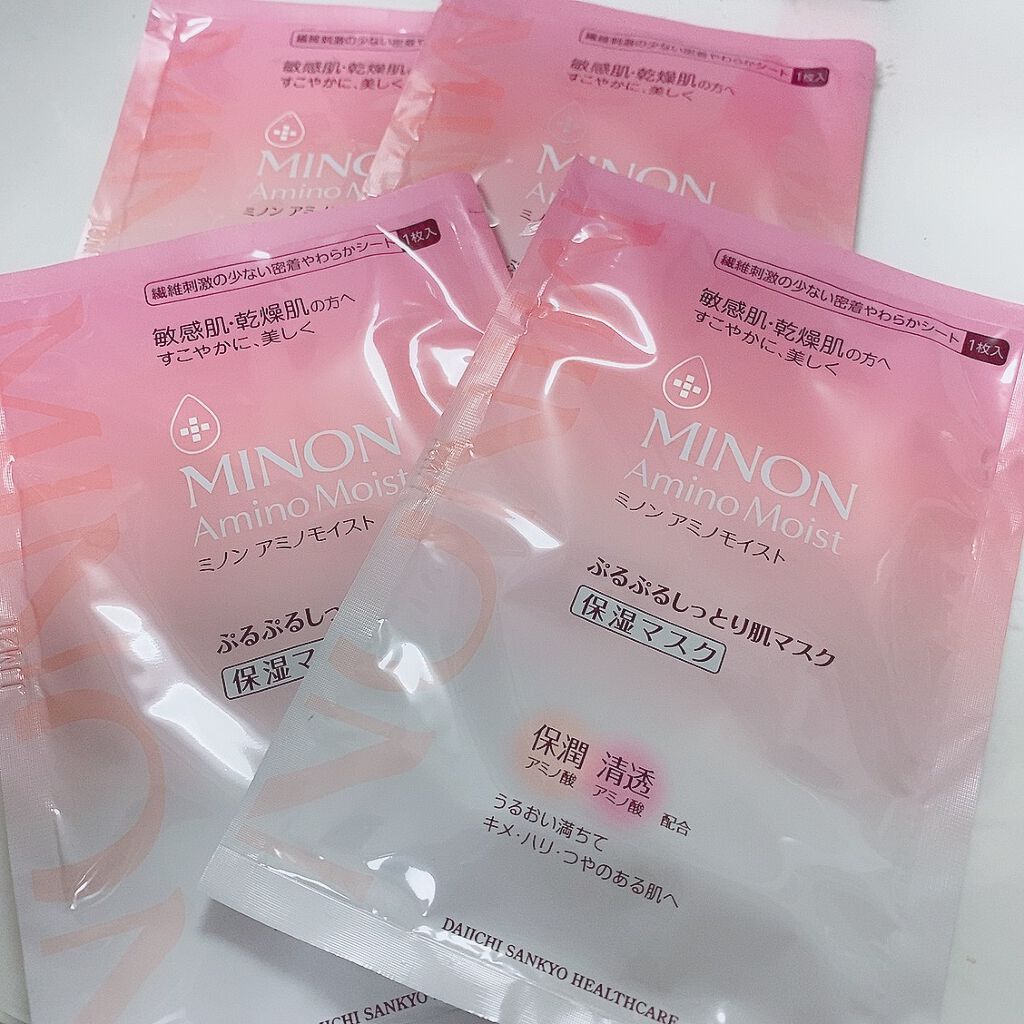 ミノン アミノモイスト ぷるぷるしっとり肌マスク/ミノン/シートマスク・パックを使ったクチコミ(1枚目)
