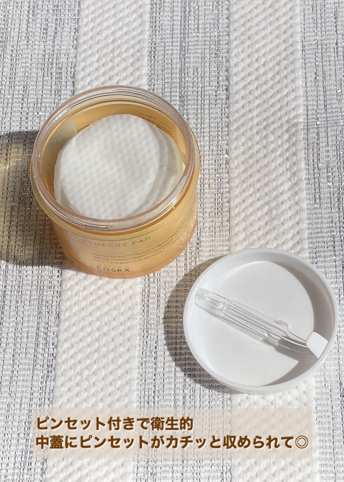 フルフィットプロポリスシナジーパッド/COSRX/トナーパッドを使ったクチコミ(6枚目)