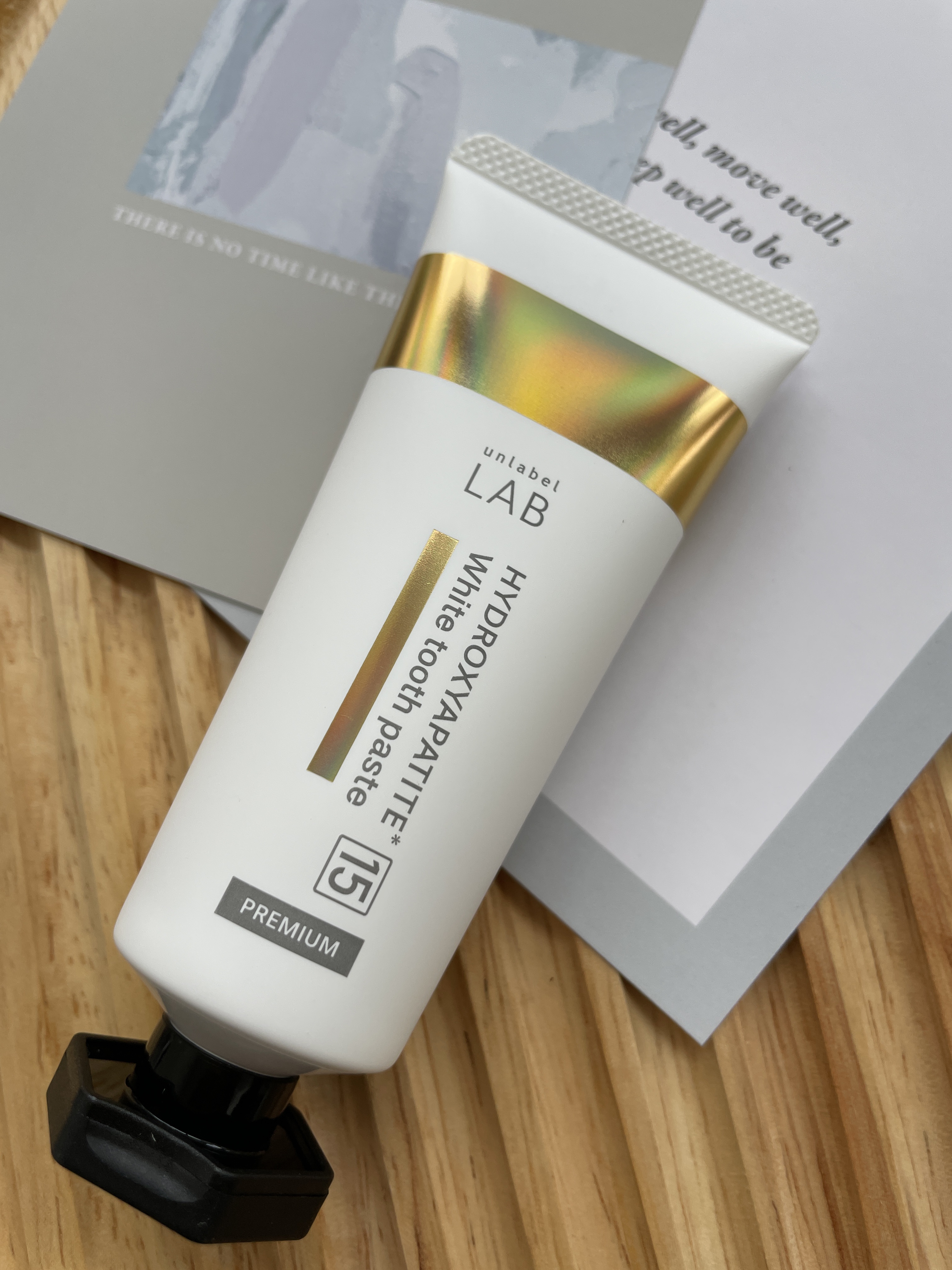 アンレーベル ラボ　HA トゥースペーストP/unlabel/歯磨き粉を使ったクチコミ（1枚目）