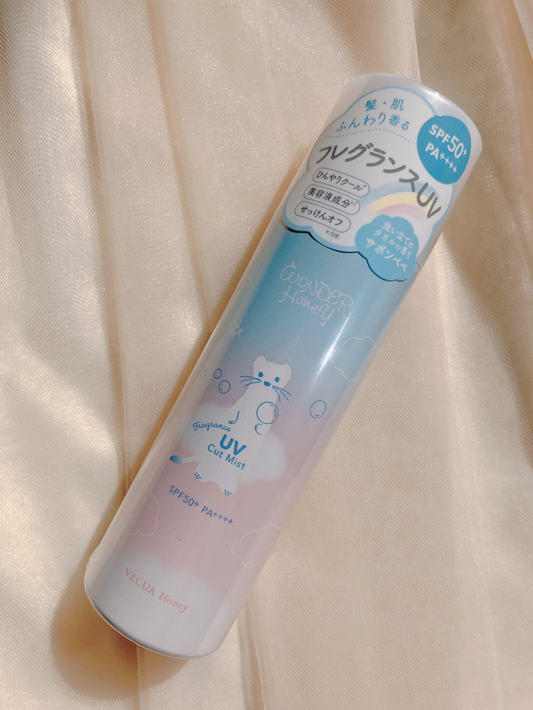 ワンダーハニー ひんやりフレグランスUVミスト サボンベベ/VECUA Honey/日焼け止めミスト・スプレーを使ったクチコミ（2枚目）