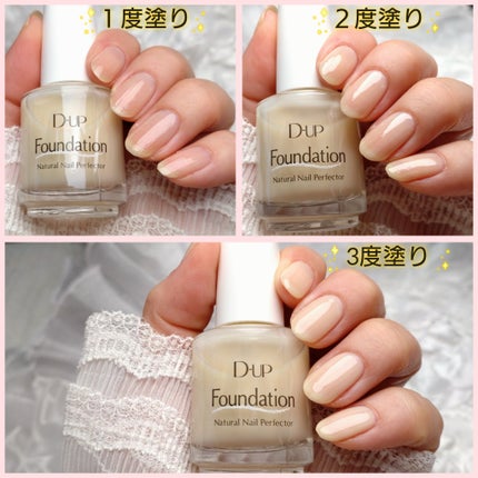 ミルクティ on LIPS 「✴✴モノトーンチェックネイル🤍🖤✴#ディーアップファンデーショ..」(7枚目)