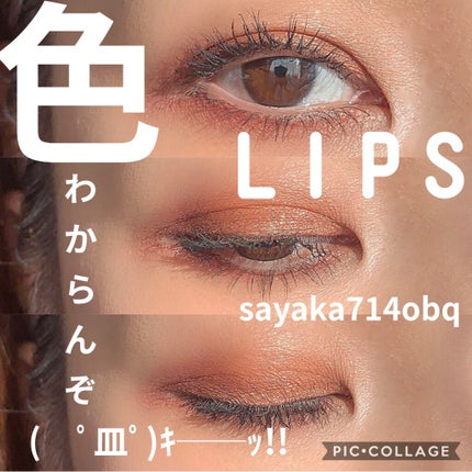 アイ カラー クォード/TOM FORD BEAUTY/アイシャドウパレットを使ったクチコミ(8枚目)