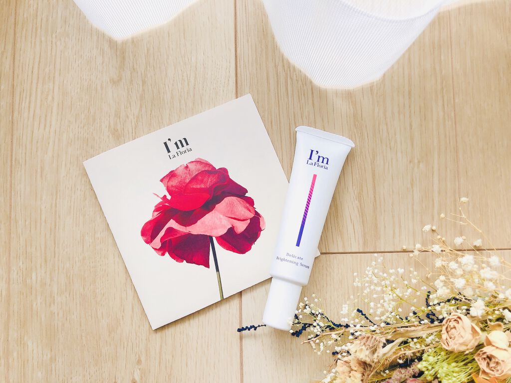 デリケートブライトニングセラム/I'm La Floria（アイム ラ フロリア）/デリケートゾーンケアを使ったクチコミ（2枚目）
