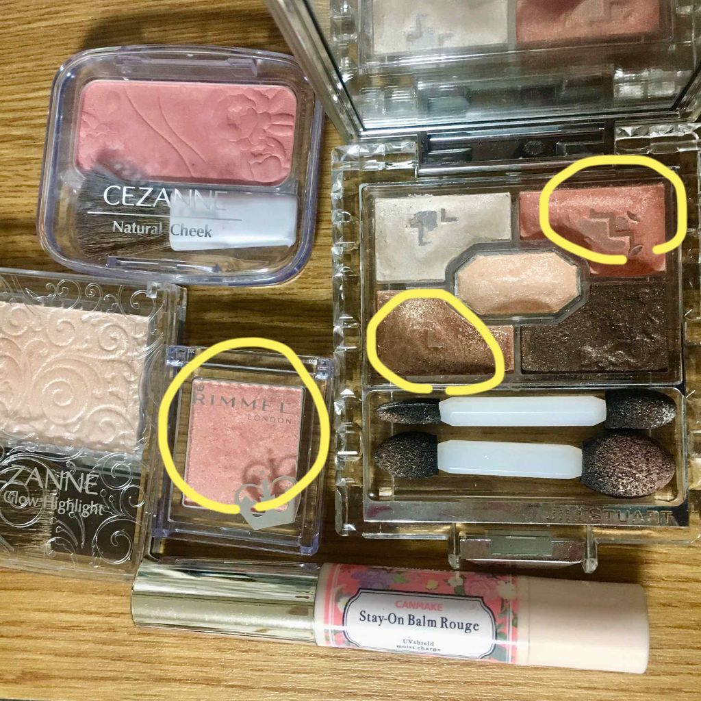 プリズム パウダーアイカラー/リンメル ロンドン/単色アイシャドウを使ったクチコミ（1枚目）