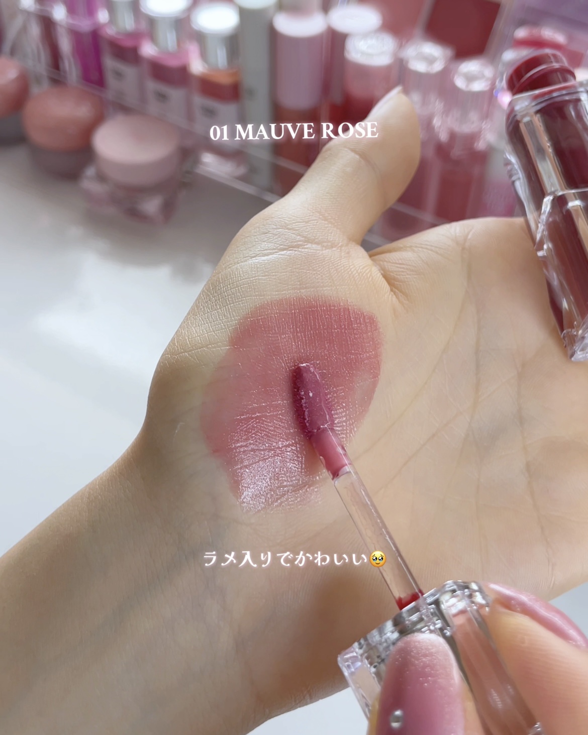 ウォーターリズムグロウティント/TIRTIR(ティルティル)/リップティントを使ったクチコミ（2枚目）