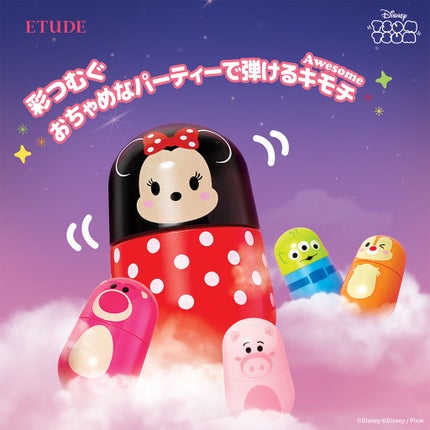 TS ジェリームースティント/ETUDE/口紅を使ったクチコミ(1枚目)