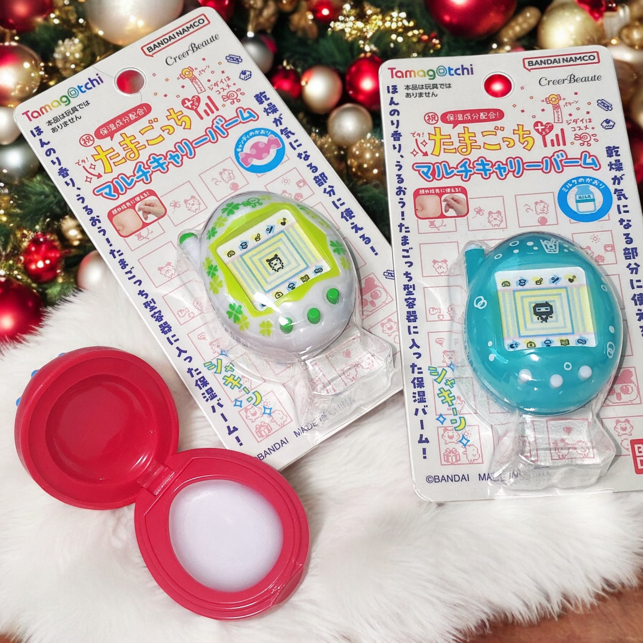 たまごっち マルチキャリーバーム キャンディの香り/クレアボーテ/フェイスバームを使ったクチコミ（1枚目）