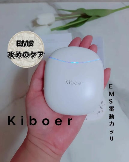 を使ったクチコミ(1枚目)