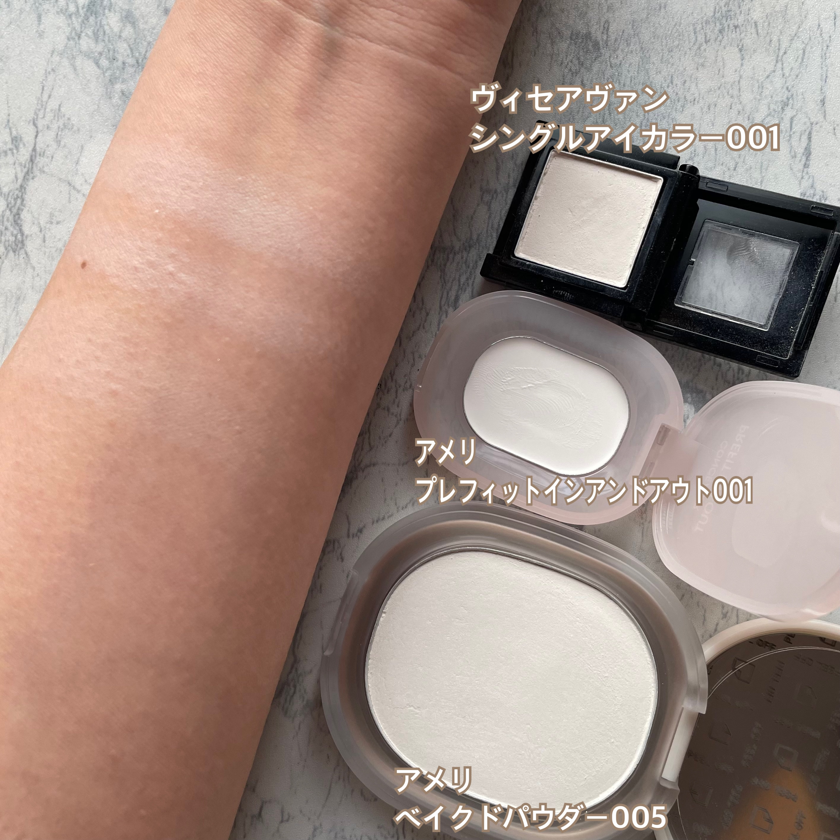 BACKED POWDER 005スノーホワイト/Ameli/プレストパウダーを使ったクチコミ（2枚目）