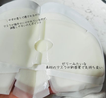 カーミングリペア若葉のシカスポットパッド/Luvum/トナーパッドを使ったクチコミ(4枚目)