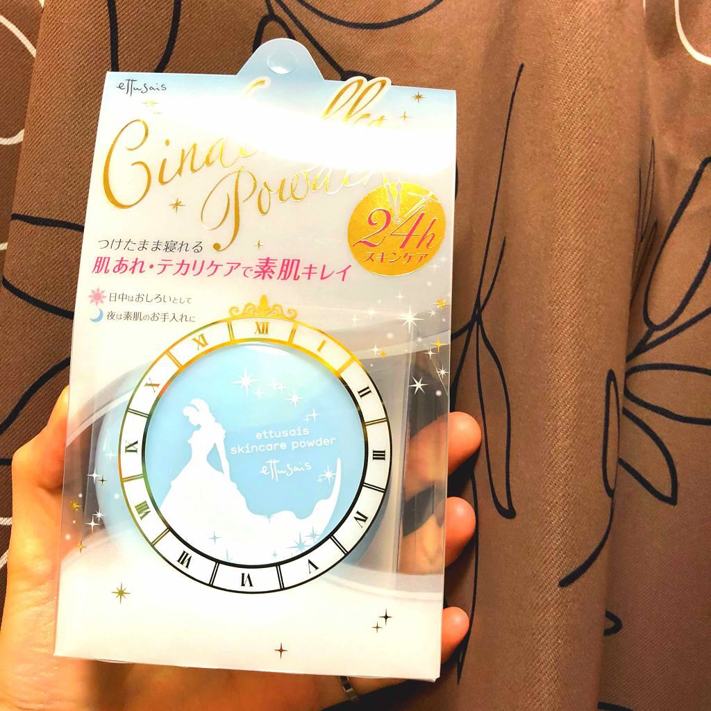 エテュセ フェイスエディション(パウダー)/ettusais/プレストパウダーを使ったクチコミ（1枚目）