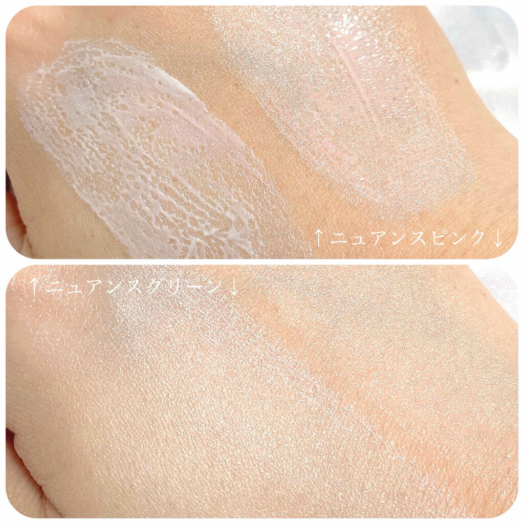 ニュアンスチェンジUV ジェル WT/アリィー/日焼け止めジェルを使ったクチコミ（3枚目）