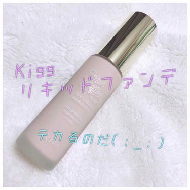 



Lipsで大人気のKissのリキッドファンデ…
どうしてもテカる😭😭
色味とか塗った直後はいい感じなのに😢

油分多すぎ？って思ってWitch's Pouchの下地を
つけずにしたりもしたけどだ