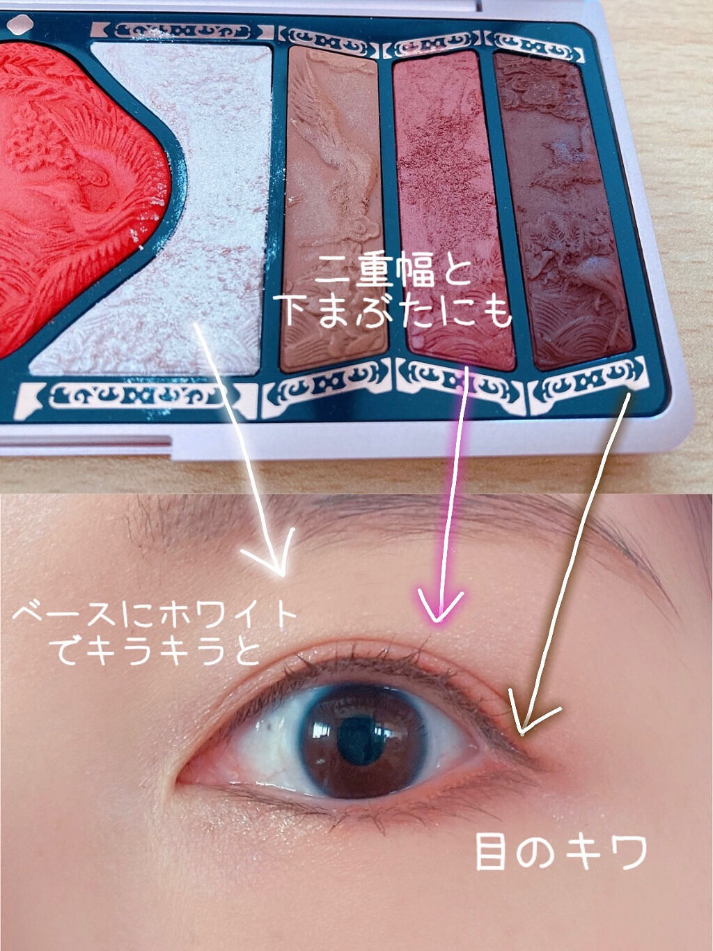 「塗るつけまつげ」自まつげ際立てタイプ/デジャヴュ/マスカラを使ったクチコミ（3枚目）