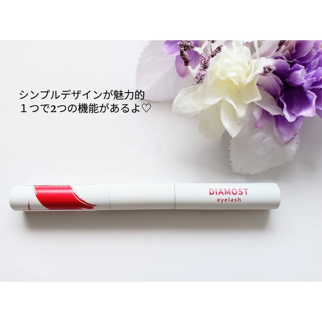 2wayまつ毛美容液/DIAMOSTeyelash/まつげ美容液を使ったクチコミ（2枚目）