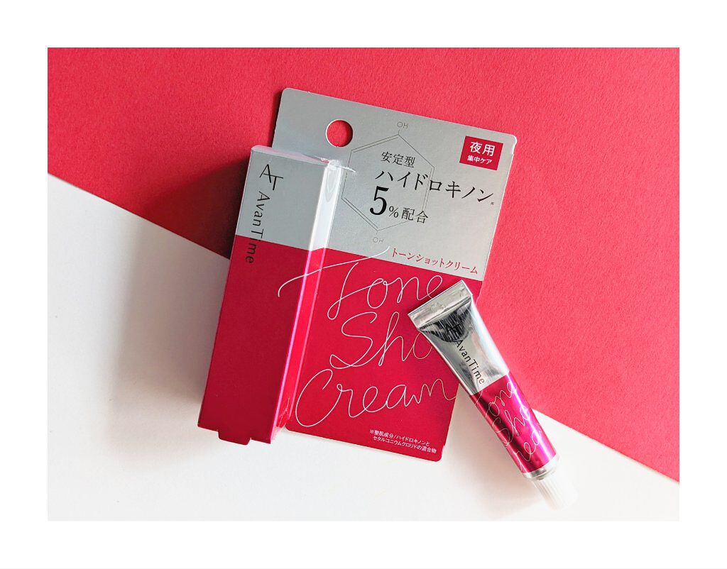 トーンショットクリーム/アバンタイム/フェイスクリームを使ったクチコミ（1枚目）