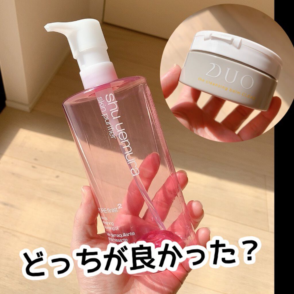 フレッシュ クリア サクラ クレンジング オイル/shu uemura/オイルクレンジングを使ったクチコミ(1枚目)