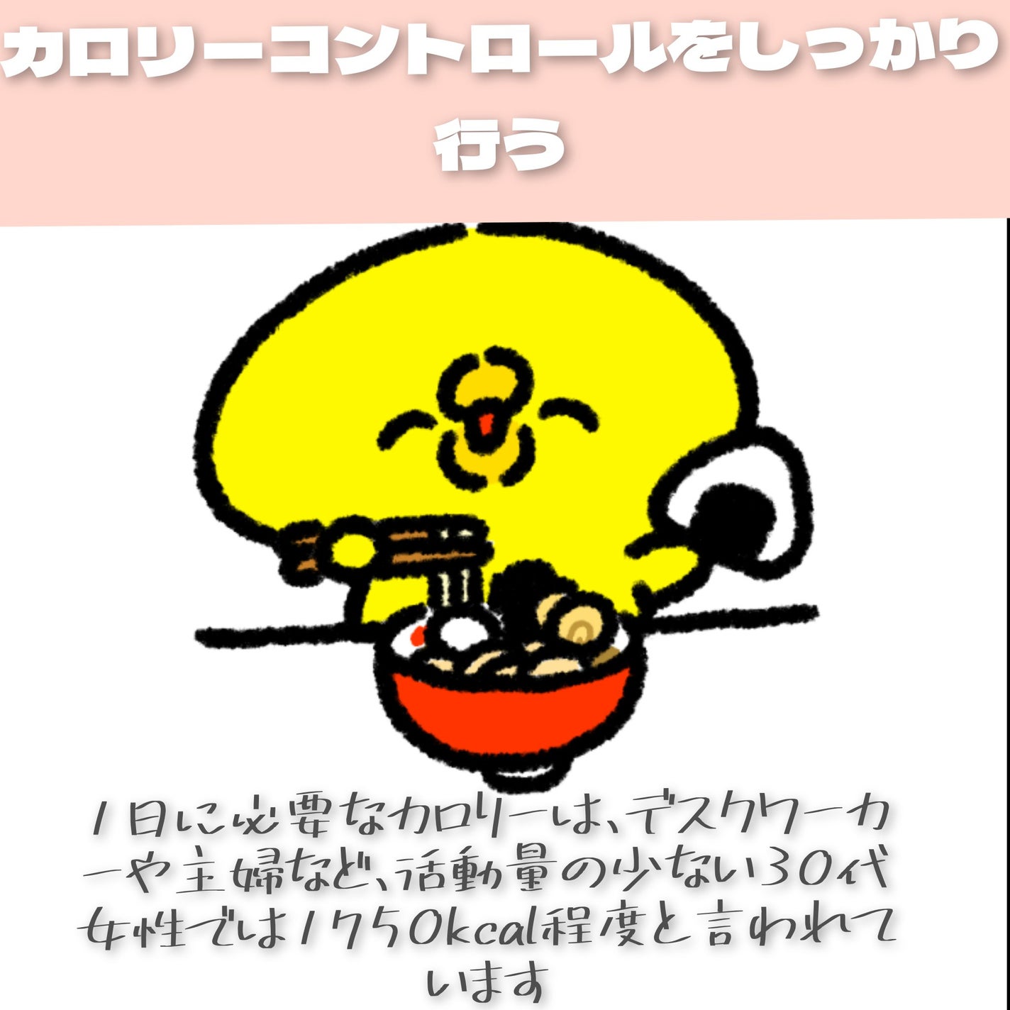 ããããªðš on LIPS ãææ
¢ããããªãã®ããã€ãšããæåã®ç§èš£ãªãã§ããããâââââ..ãïŒ6æç®ïŒ