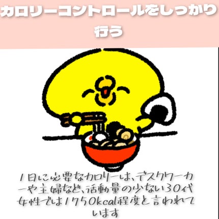 ããããªðš on LIPS ãææ
¢ããããªãã®ããã€ãšããæåã®ç§èš£ãªãã§ããããâââââ..ãïŒ6æç®ïŒ