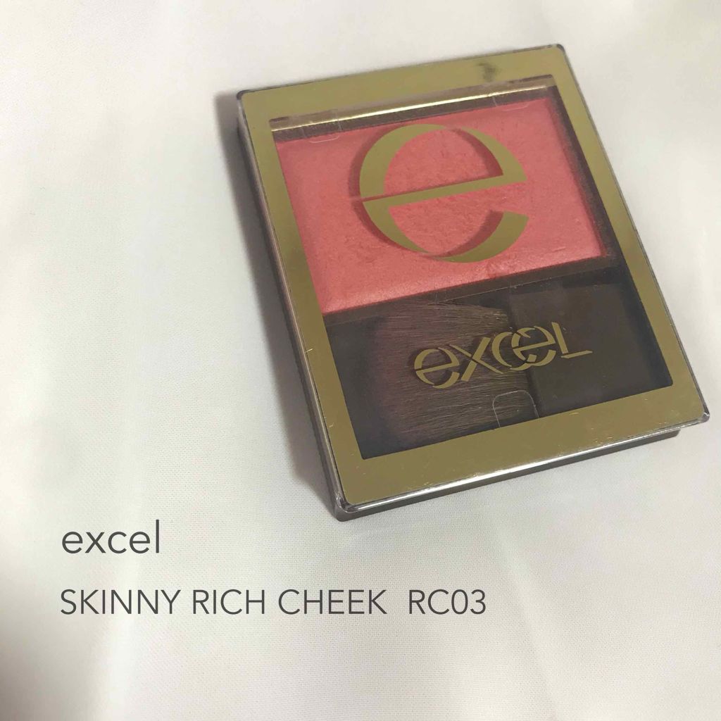 スキニーリッチチーク/excel/パウダーチークを使ったクチコミ（1枚目）
