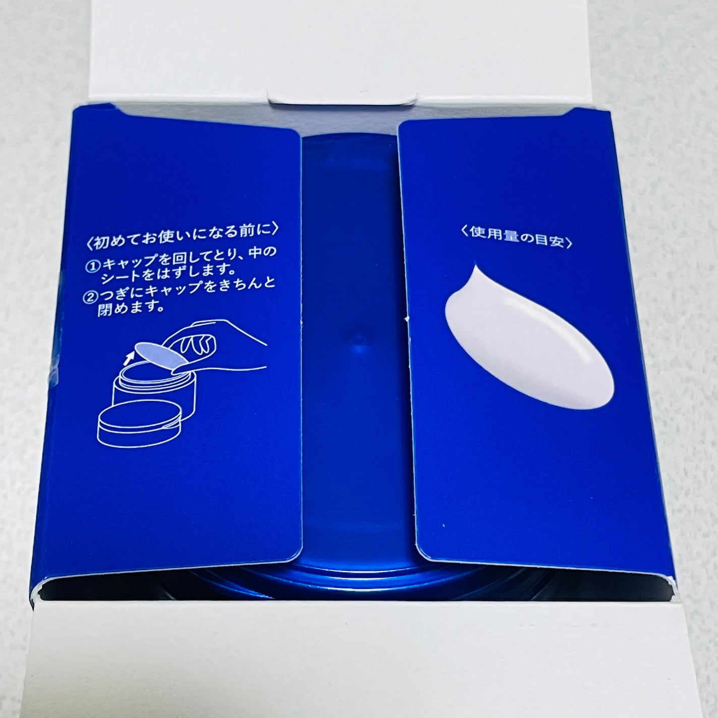 スペシャルジェルクリーム EX (ブライトニング) /アクアレーベル/オールインワン化粧品を使ったクチコミ(6枚目)