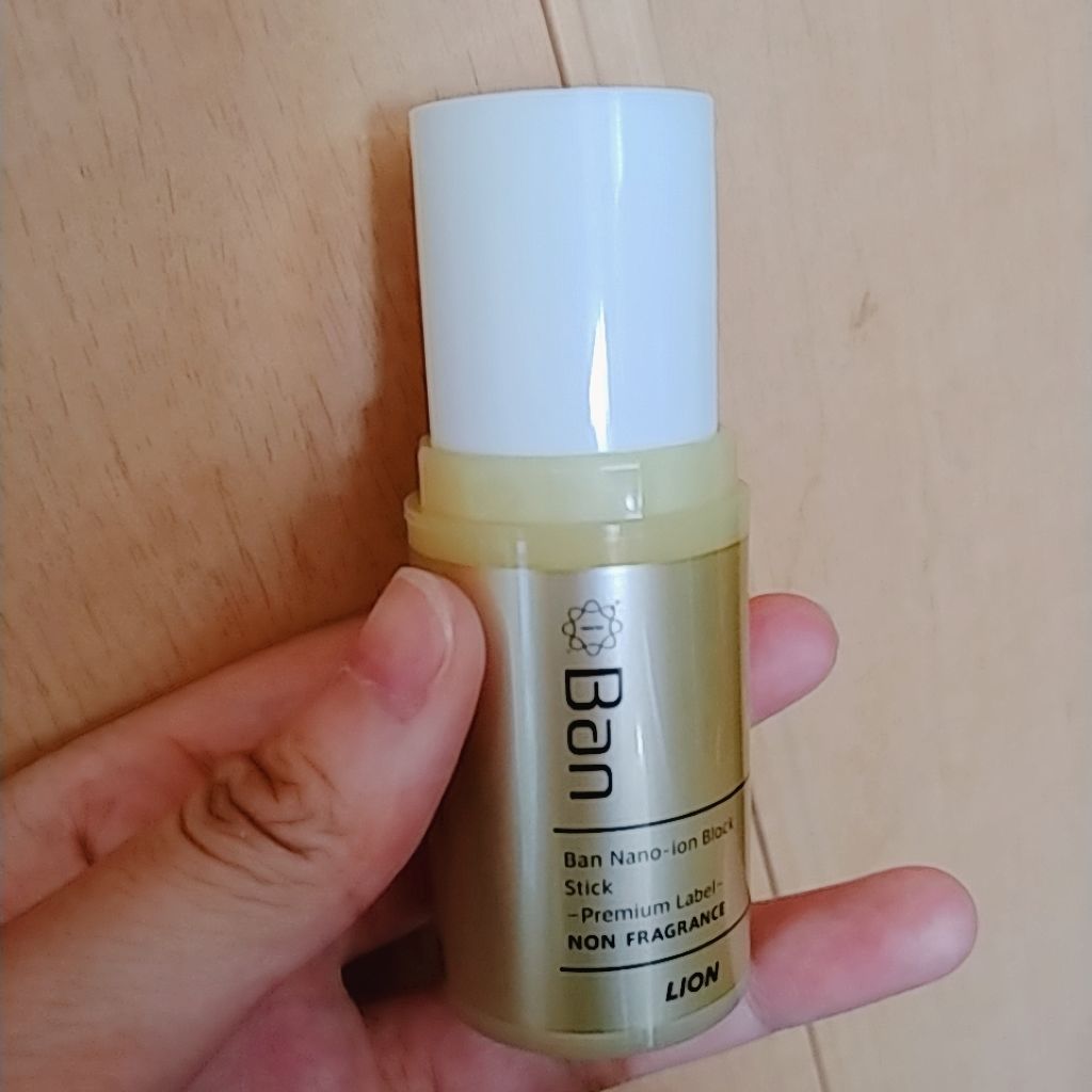 汗ブロックロールオン プレミアムラベル/Ban/デオドラント・制汗剤を使ったクチコミ(3枚目)