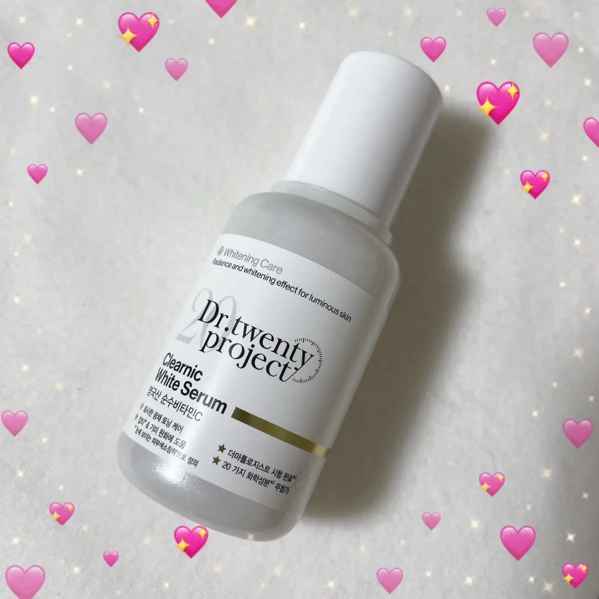 クリアニックホワイトセラム/Dr.Twenty Project/美容液を使ったクチコミ(1枚目)