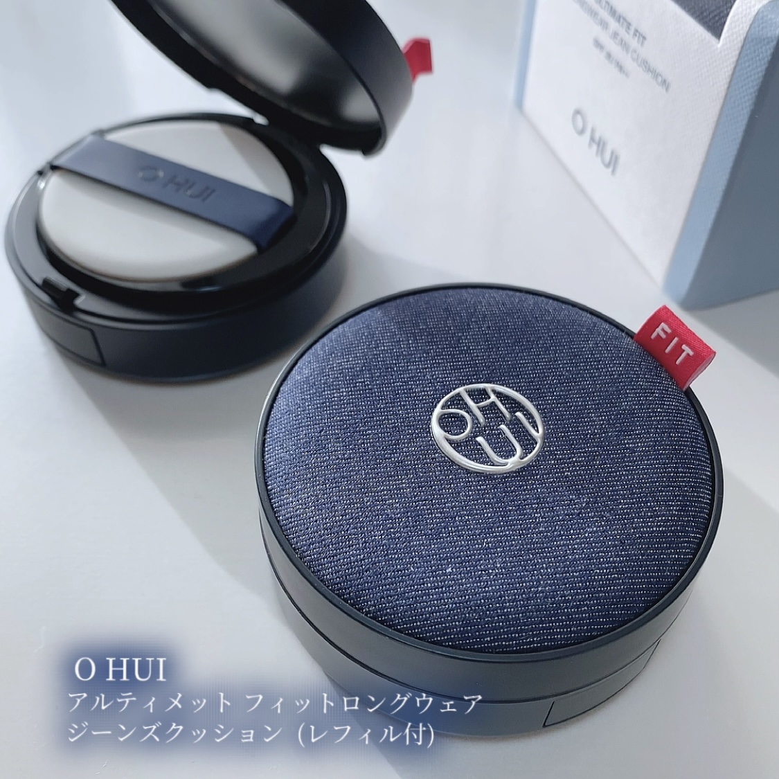 アルティメットフィット トーンアップデニムクッション/OHUI/クッションファンデーションを使ったクチコミ（2枚目）