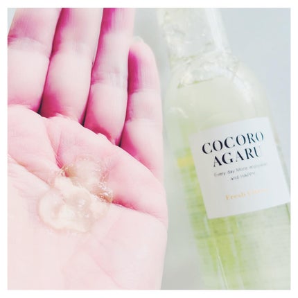 クレンジングジュレ シトラスミックス/cocoroagaru/クレンジングジェルを使ったクチコミ(4枚目)