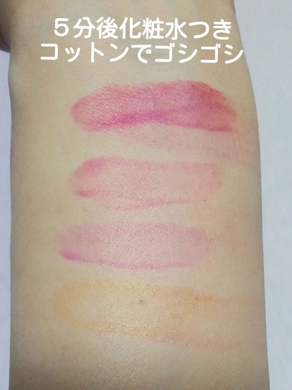 UR GLAM TINT LIP GLOSS/U R GLAM/リップグロスを使ったクチコミ(3枚目)