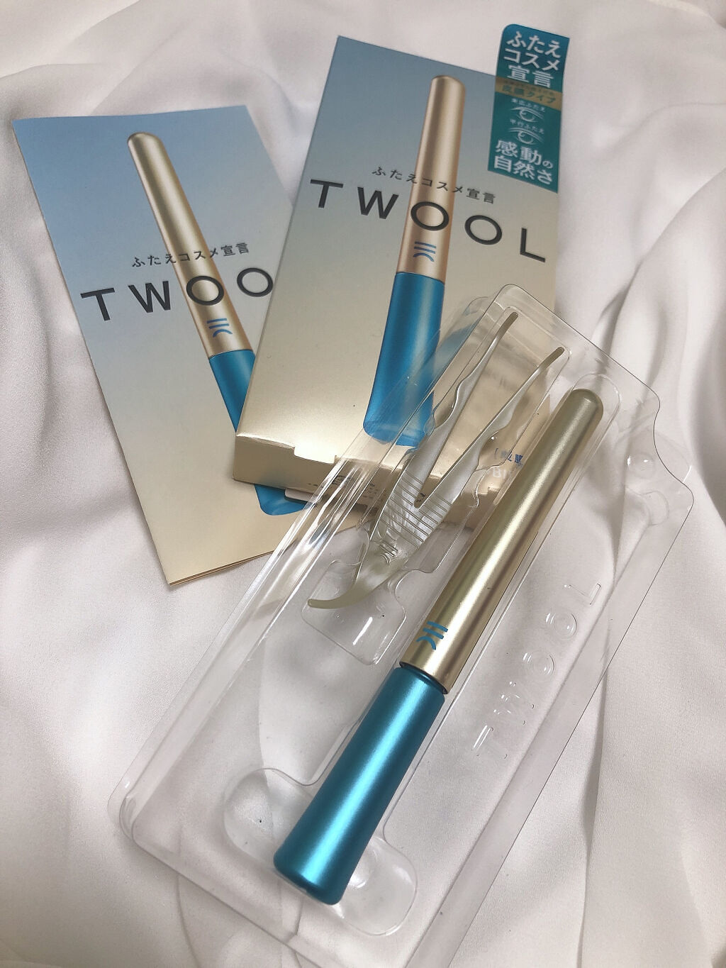 TWOOLダブルアイリッドハイブリットフィルム/SHOBIDO/二重まぶた用アイテムを使ったクチコミ（1枚目）