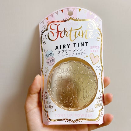 スキンティント トーンアップ パウダー(おしろい)/フォーチュン/プレストパウダーを使ったクチコミ(1枚目)