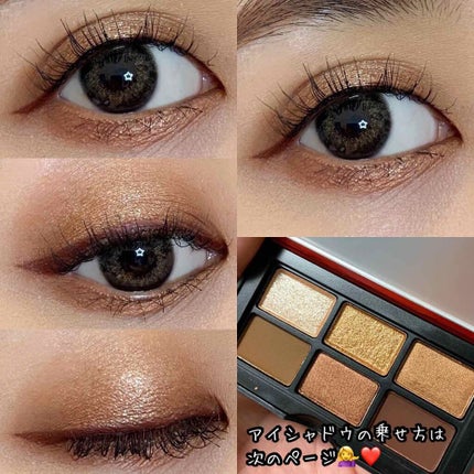 アンラップド ミニアイシャドーパレット LAGUNA /NARS/アイシャドウパレットを使ったクチコミ(1枚目)