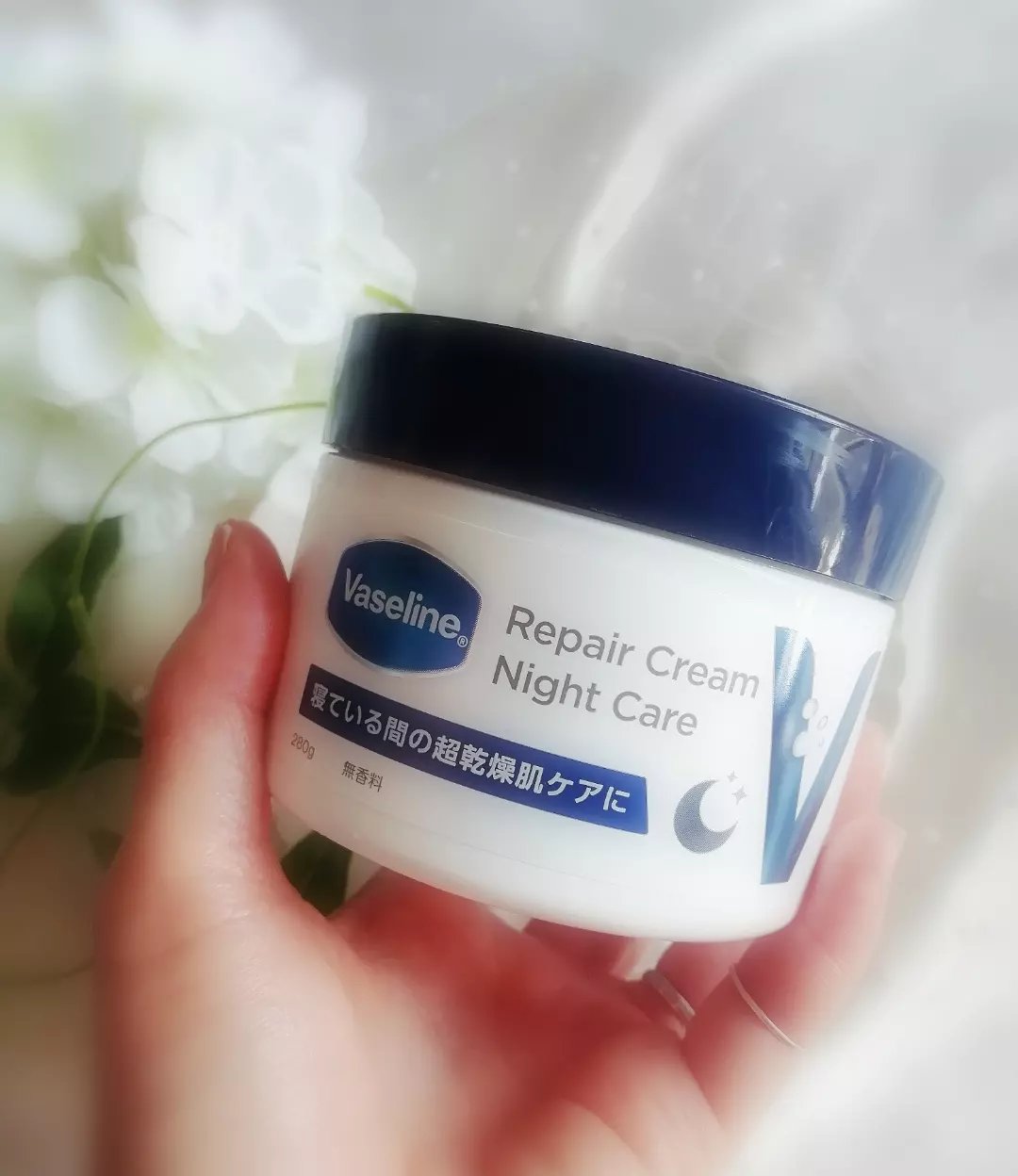 ヴァセリンリペアクリームナイトケア/ヴァセリン/ボディクリームを使ったクチコミ（2枚目）