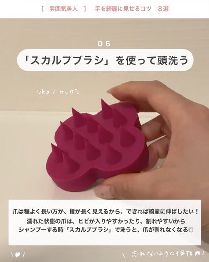 アトリックス ハンドジェル/アトリックス/ハンドジェルを使ったクチコミ(7枚目)