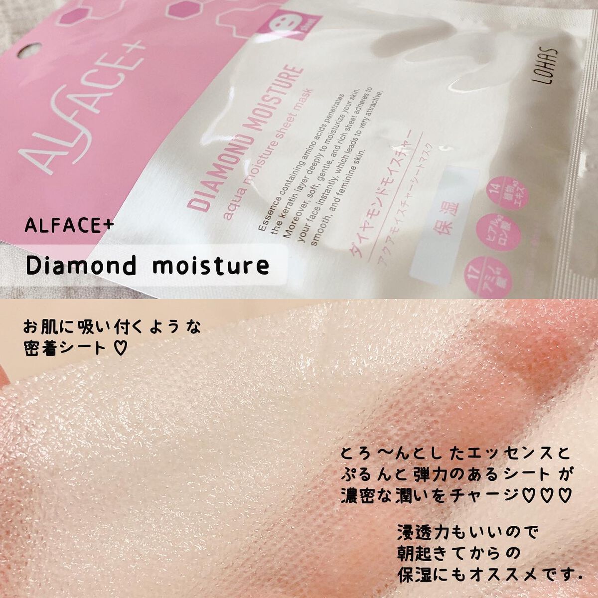 âžâžâžâž ððððãã©ãã100 on LIPS ãç§ã«5æ³èããïŒïŒç§æ¯ãèã«æ©ãã®æœ€ãäºé²ãð#ãªã«ãã§ã¹ã®1..ãïŒ2æç®ïŒ