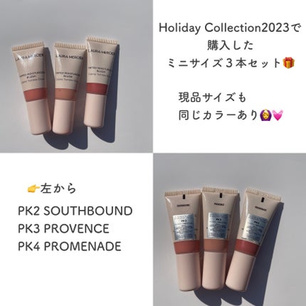 ティンティド モイスチャライザー ブラッシュ/ローラ メルシエ/ジェル・クリームチークを使ったクチコミ(2枚目)