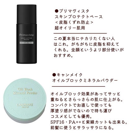 ルージュ ヴォリュプテ シャイン/YVES SAINT LAURENT BEAUTE/口紅を使ったクチコミ(5枚目)