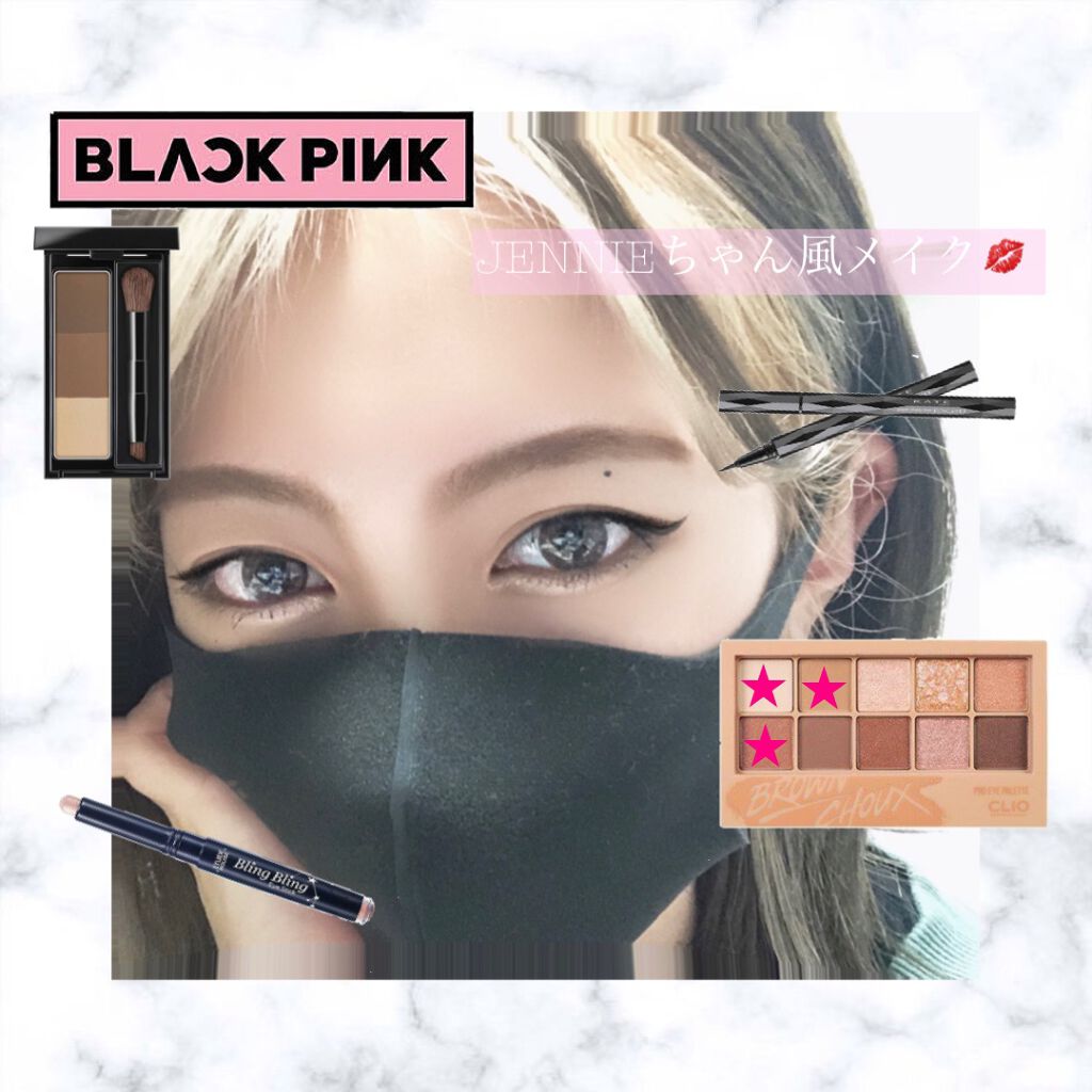 キラキラ アイシャドウ/ETUDE/スティックアイシャドウを使ったクチコミ（1枚目）