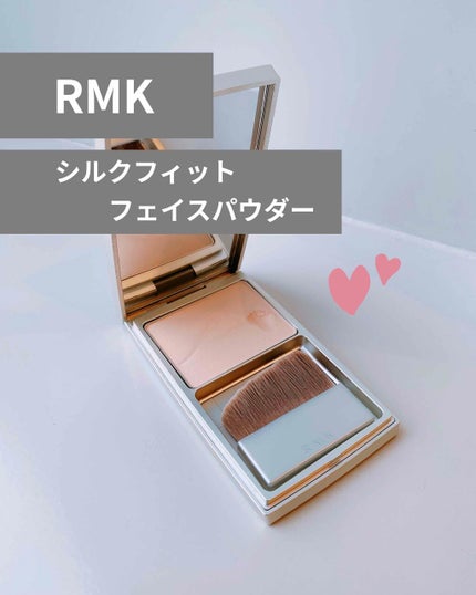 RMK シルクフィットフェイスパウダー/RMK/プレストパウダーを使ったクチコミ(1枚目)