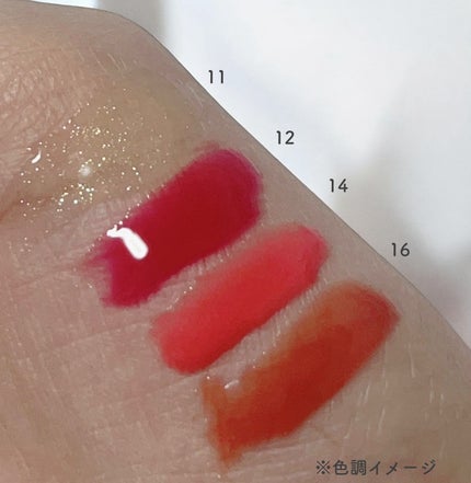 ジューシーベリープランピングリップオイル/TOCOBO/リップグロスを使ったクチコミ(4枚目)