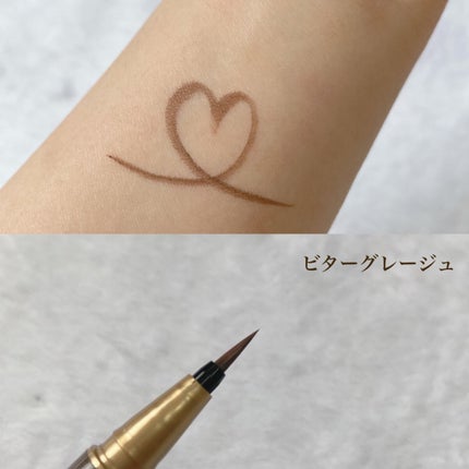 マイベストライナー/ドーリーウインク/リキッドアイライナーを使ったクチコミ(2枚目)