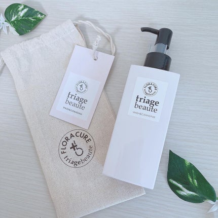 フローラキュア ウォッシュ&クレンジング/triage beaute/クレンジングジェルを使ったクチコミ(7枚目)