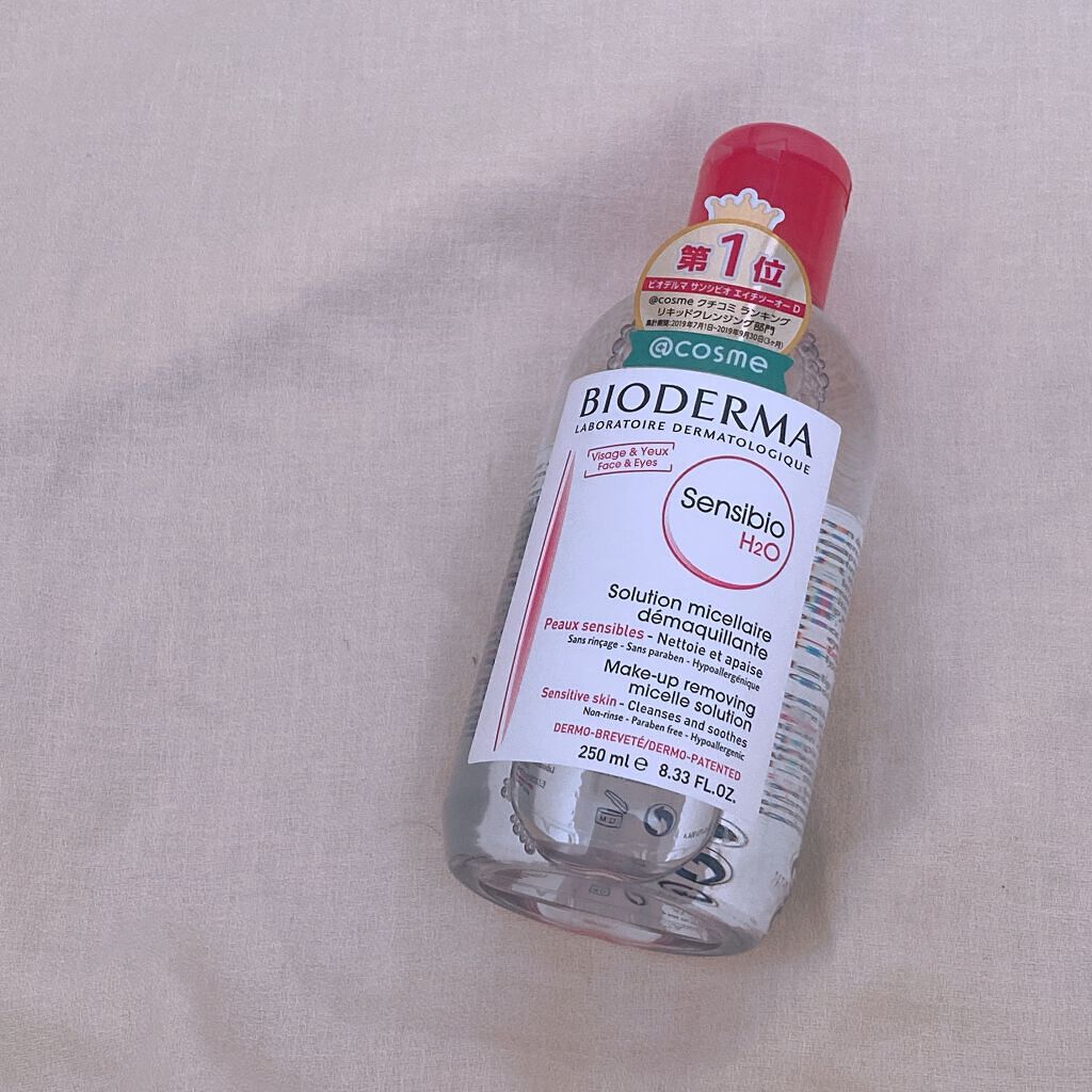 サンシビオ エイチツーオー D/ビオデルマ/クレンジングウォーターを使ったクチコミ(1枚目)