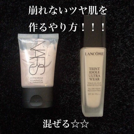 タンイドル ウルトラ ウェア リキッド/LANCOME/リキッドファンデーションを使ったクチコミ(1枚目)
